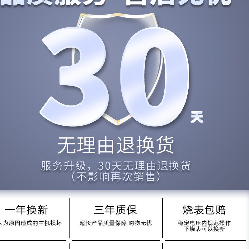 福禄克万用表数字高精度多