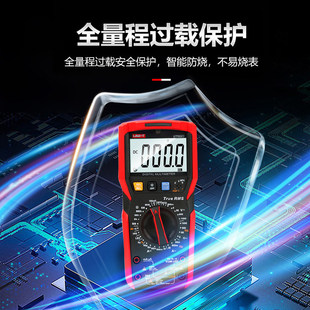 福禄克UT33B数字万用表高精度便携小型家用防烧万能表电工专用表