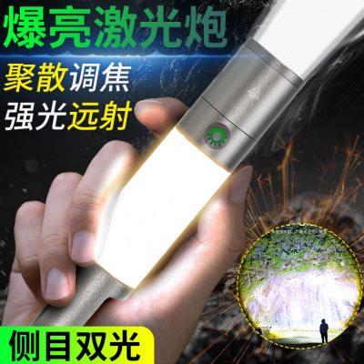 德国精工手电筒强光充电远射超亮户外露营白激光多功能随身小猴灯
