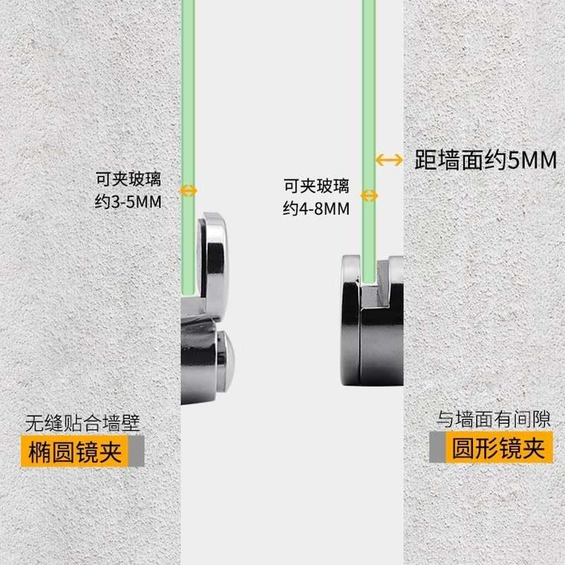 玻璃固定夹浴室镜子托隔板贴墙支撑卡子夹子新品五金配件玻璃镜