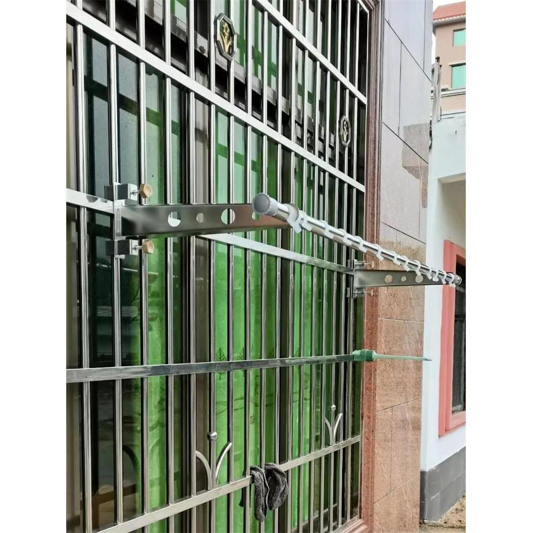 不锈钢窗户晾衣架防盗网晒衣服神器阳台护栏多功能窗外晾晒衣架杆
