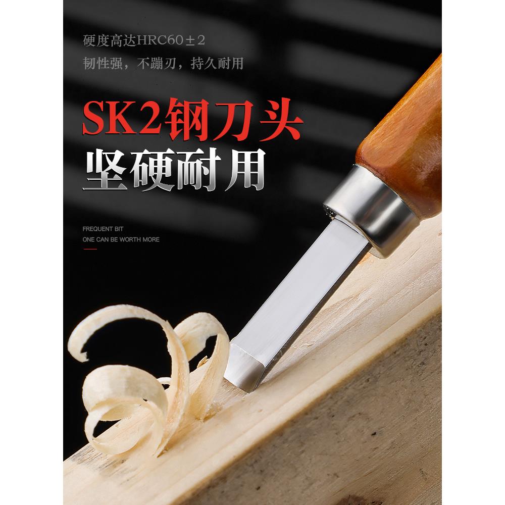 雕刻刀木匠篆刻木雕石膏美工木刻刀套装画篆印章橡皮章笔刀工具