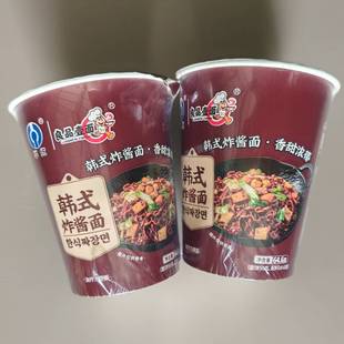 良品壹面炸酱面韩式风味迷你杯面小杯面方便面杯面泡面夜宵零食