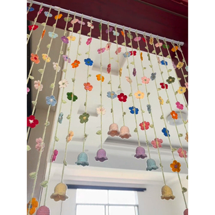 手工编织帘花朵门帘毛线钩针小花铃兰材料创意diy材料网红款新款