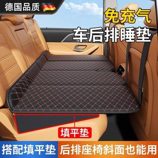 德国汽车后排睡垫小床车载床垫车上睡觉神器长途车内免充气床轿车
