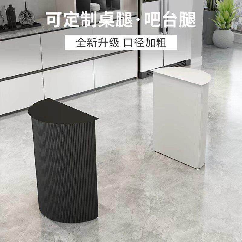 定制半圆柱形梳妆台桌腿岛台支撑架餐台吧台茶几底座框架岩板桌脚