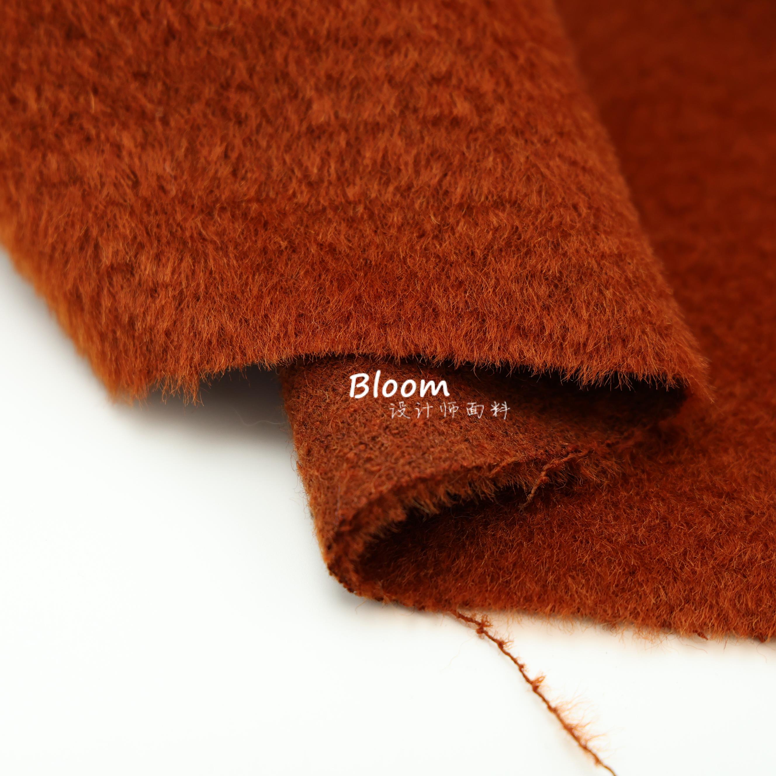 高含毛垂感阿尔巴卡 焦糖橘棕色顺毛羊驼毛羊绒毛料 大衣外套布料