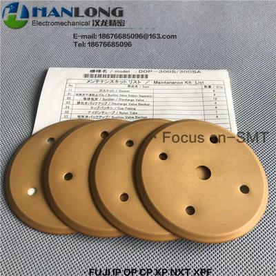 FUJI NXT 一代真空泵保养包 DOP-300SA DOP-300S H5448D 精品磨片