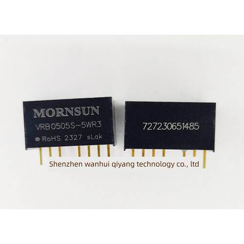 VRB0505S-5WR3 当天发 DC-DC电源模块5V转5V1A 5W隔离稳压输出 D