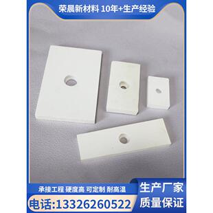 氧化铝陶瓷衬板耐磨三合一有孔无孔陶瓷贴片电厂管道用陶瓷衬板