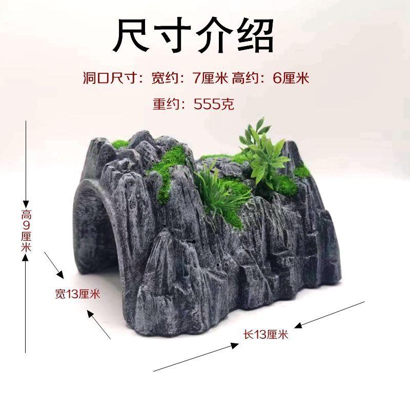 陆龟造景新疆西藏包邮爬虫爬宠箱超大号躲避屋窝蛇窝仓鼠洞穴鱼缸