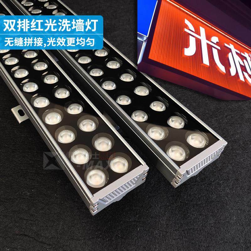 LED红光洗墙灯双排无缝拼接外控512户外珊瑚水帘米村门店招牌射灯,家装灯饰光源,洗墙灯,淘宝优惠券,粉丝福利购,淘宝优惠卷
