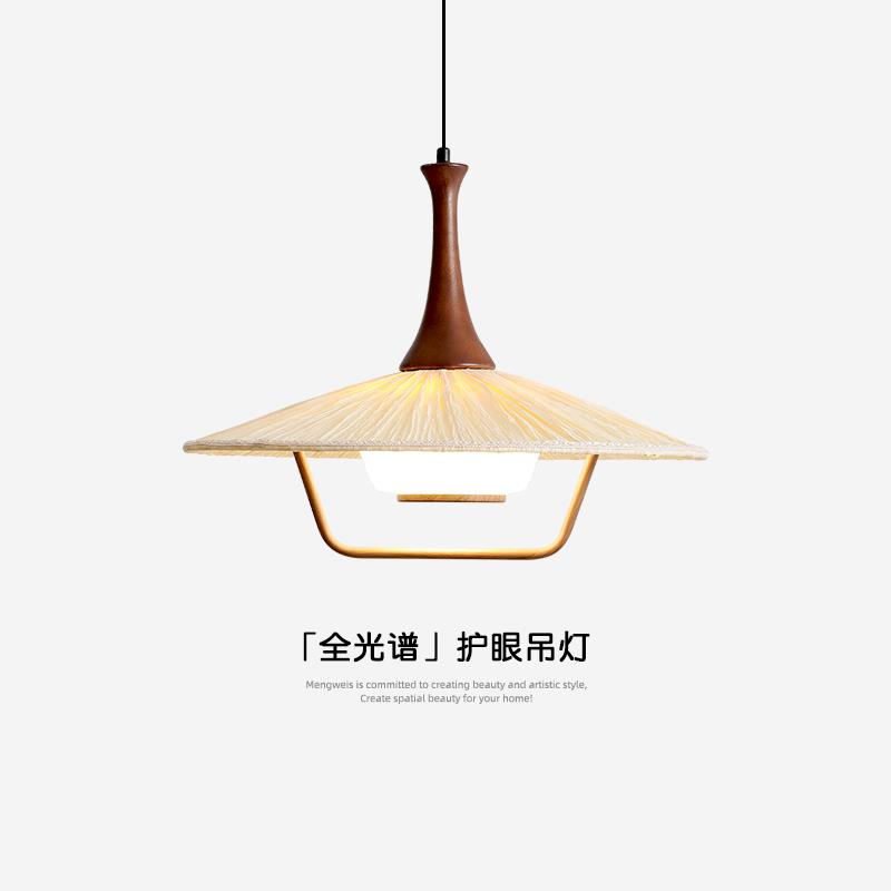 极简餐厅吊灯餐桌吧台灯日式侘寂复古实木法式布艺升降伸缩小吊灯