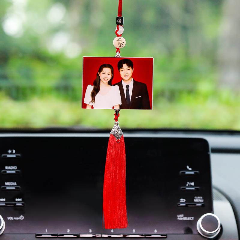 照片定制汽车挂件车内吊饰车载水晶吊坠平安后视镜高档饰品diy送
