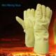 650度耐高温手套工业隔热650 800度玻璃光伏厂防烫手套耐磨凯夫拉
