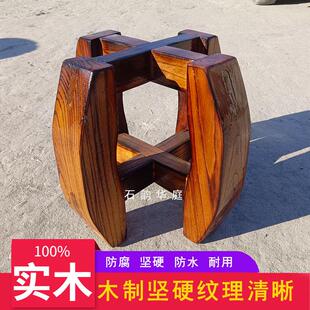 定制老榆木石磨木架实木鱼缸承重架户外石槽底座支架防腐木置物架