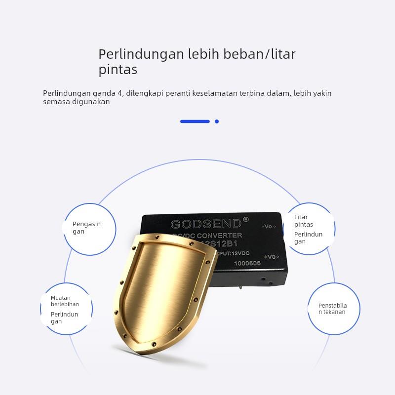 DC-DC隔离电源模块12V转12V5V9V24V12W稳压WD12-12S12