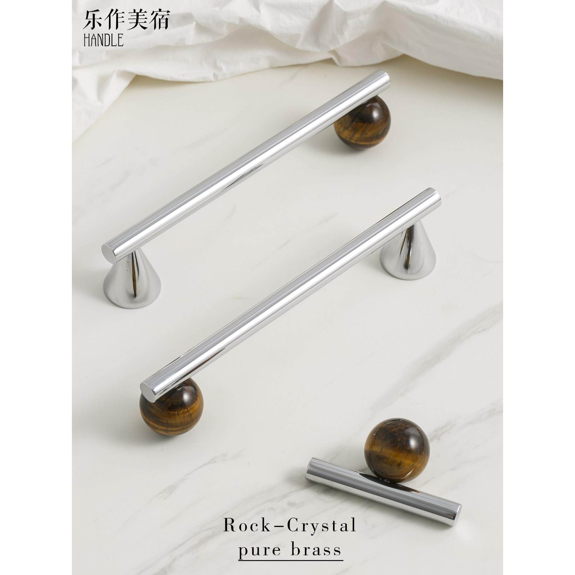 原创黄铜水晶虎眼双孔拉手中古风法式极简衣柜抽屉白松银色门把手