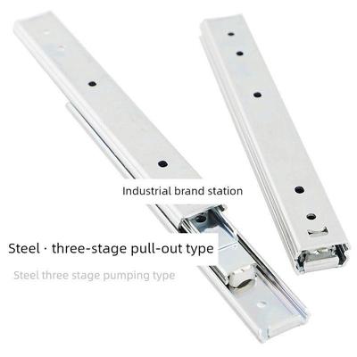C-Srxy27200/250/300/350/400/450/500碳钢三段式抽屉滑轨