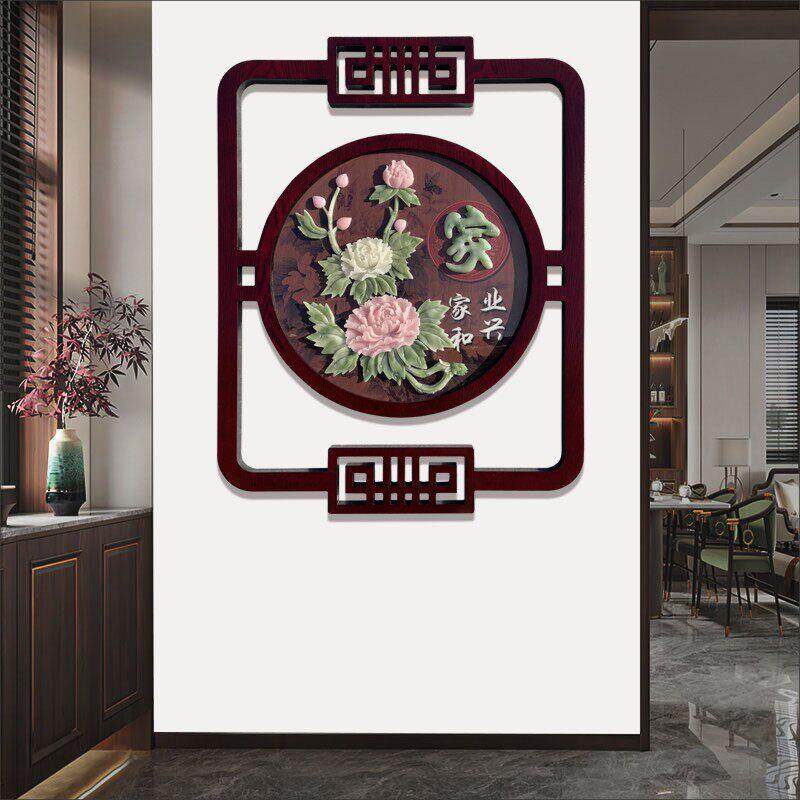客厅装饰画沙发背景墙浮雕画餐厅挂画新中式入户玄关走廊过道壁挂