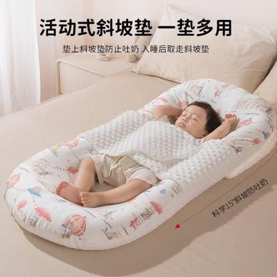 床中床婴儿落地醒神器新生儿宝宝安抚H防睡子惊床防吐奶跳宫仿生