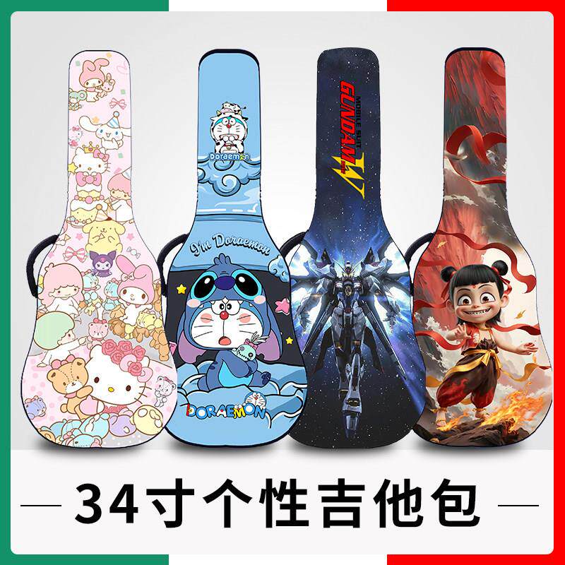 34寸定制吉他包动漫个性涂鸦儿童可爱民谣吉他琴包男女学生背包