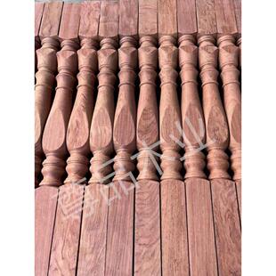 工厂直销实木楼梯实木楼梯立柱扶手护栏围栏别墅定制巴西花梨木