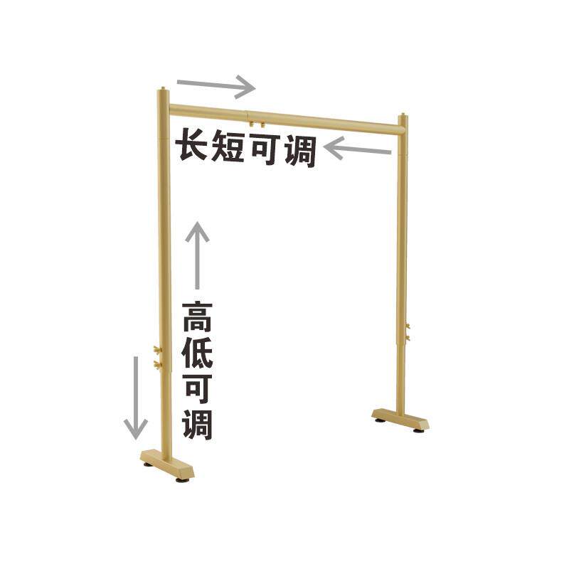 伸缩展示架可调节挂衣架落地卧室升降晾衣架简易拆卸可伸缩晾衣