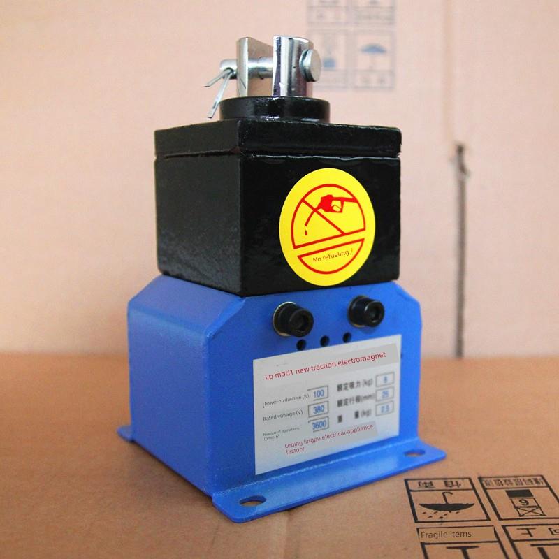 电子新型牵引电磁铁Mqd1-8Kg Mqd1-8电磁铁Mqd1-80N线圈控制器