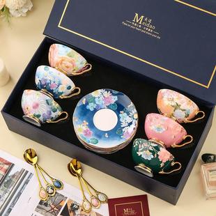 美道 浪漫春夏 咖啡杯子高档精致下午茶茶具套装闺蜜生日新婚礼物