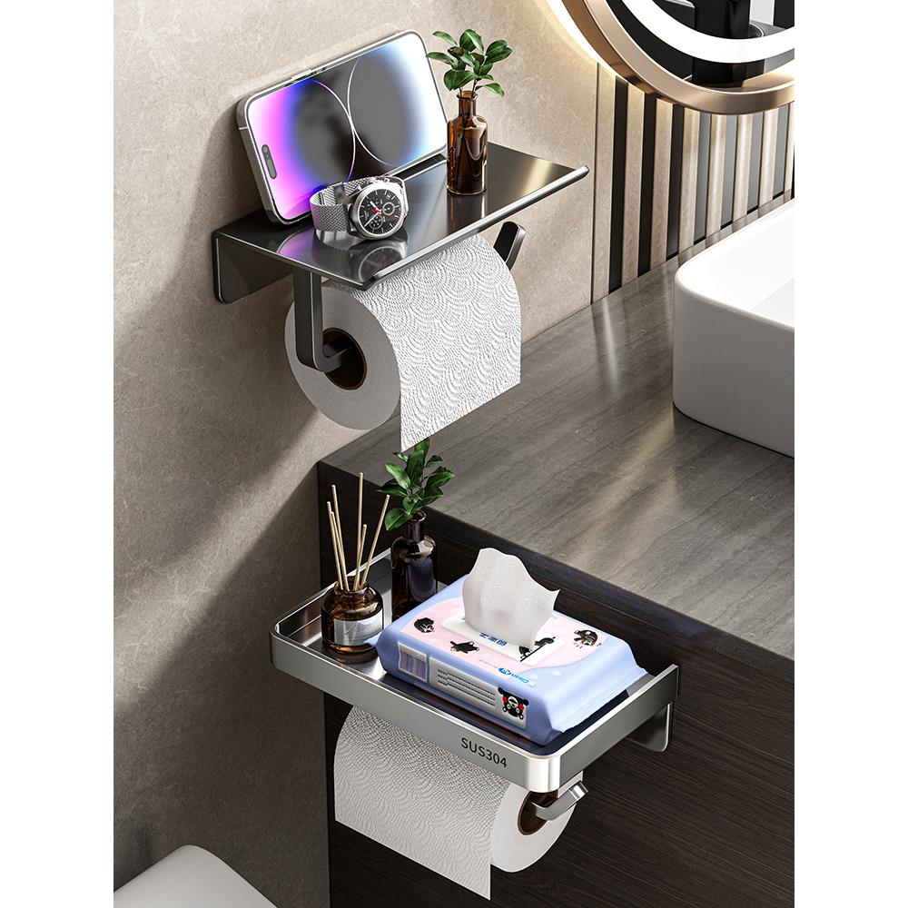 高级卫生间厕纸盒免打孔壁挂式304不锈钢厕所卷纸置物架子 纸巾架