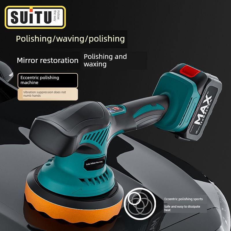 无线汽车抛光机打蜡机小型电动工具画痕修覆家用车漆打磨美容神器