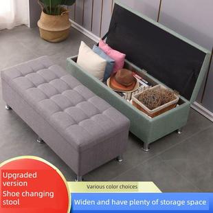 柜床尾储物凳可坐收纳更衣室试衣间凳子 凳鞋 服装 店长方形沙发换鞋