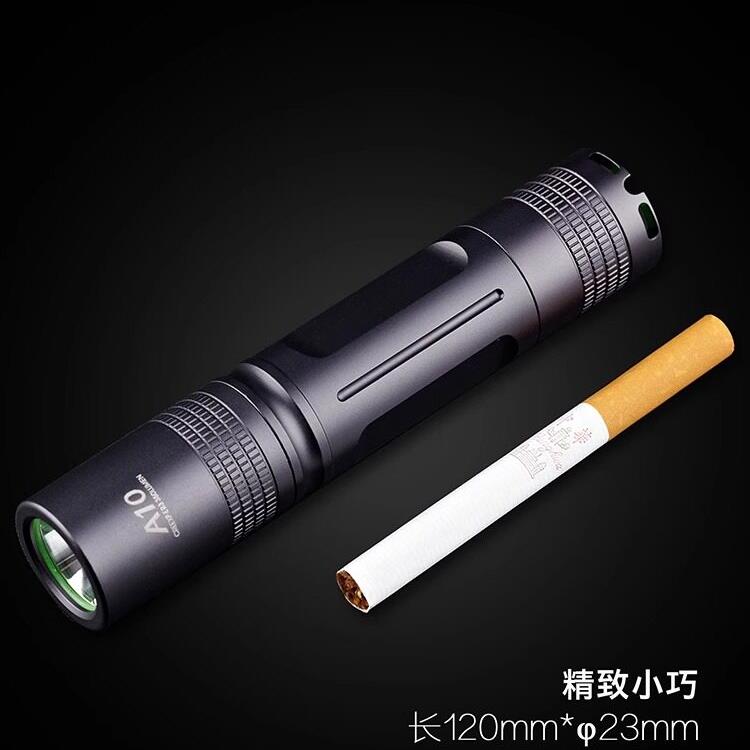 正品石瑞A10-Led直迷你高亮度小手电筒循环充电18650自卫