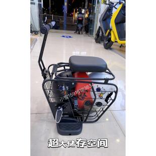 小牛uqi+电动车儿童座椅中篮u2u+b前置中筐储物中箱改装配件通用