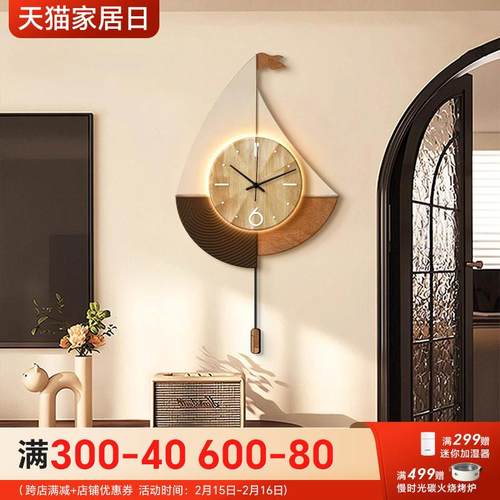 一帆风顺客厅挂钟2025新款原木风餐厅钟表画挂墙复古创意时钟壁灯