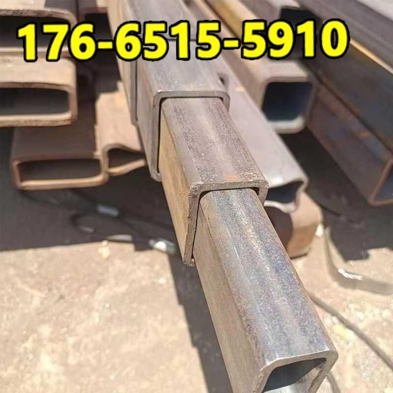 方管无缝矩形管切割碳钢伸缩吊臂套管专用加厚超厚方形钢管铁扁管