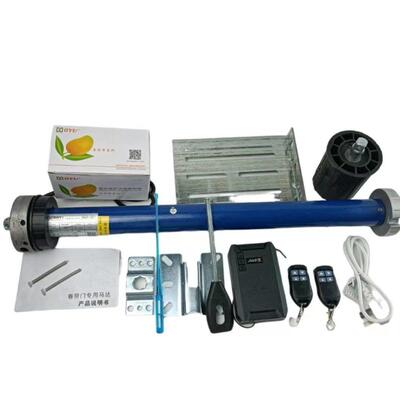 国瑞电动门车库门管状电机卷闸门遮阳棚手动门改卷门通用遥控电机