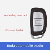 适用于新款 现代领动智能卡 领动F0000遥控钥匙新领动智能卡8A芯片