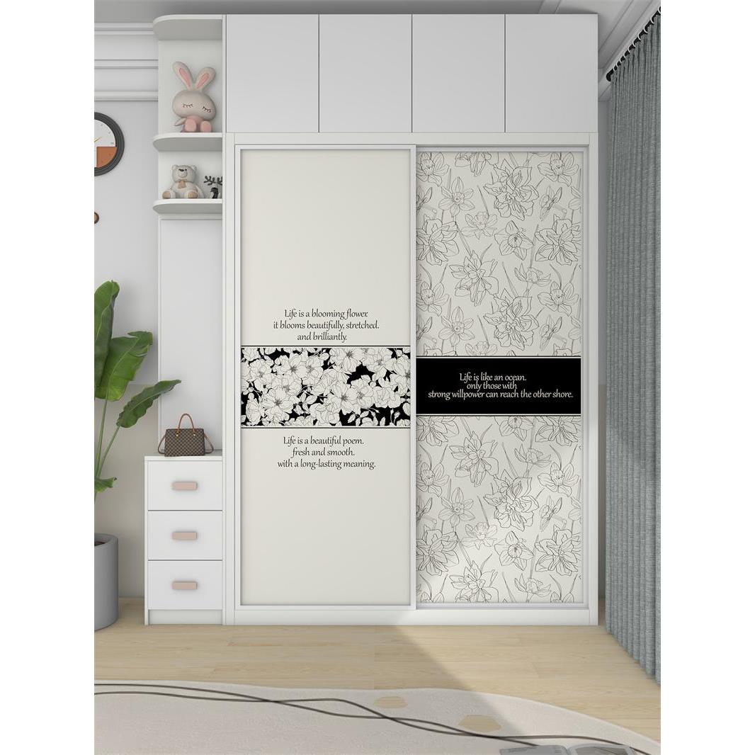 法国衣柜门不干胶卧室客厅隔断玻璃门推拉门膜家居装修墙纸不干胶