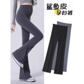 外穿裤 子 夏天宽腿瑜伽裤 采购产品孕妇打底裤 运动鲨鱼裤 轻