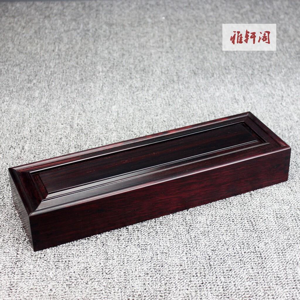 大叶紫檀木长方收纳盒珠宝项链盒玉牌红木饰品盒筷子盒毛笔盒实木