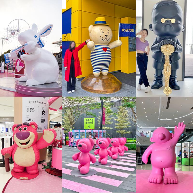 玻璃钢卡通熊雕塑商场户外美陈抽象人物网红兔子吉祥物落地大摆件