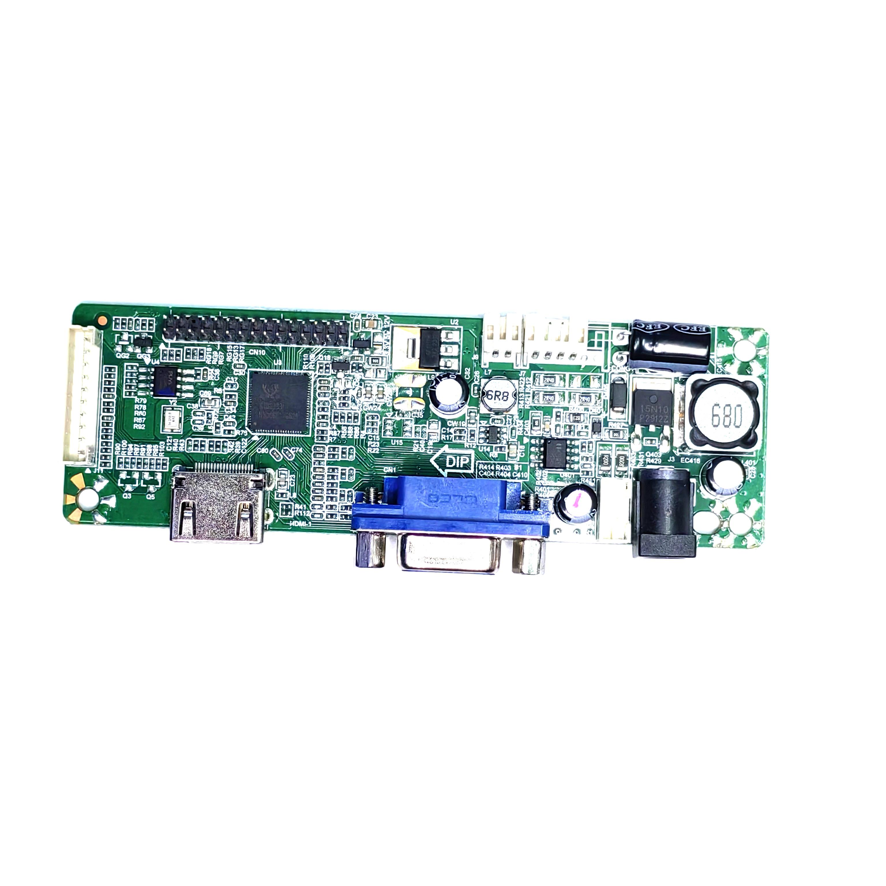 MV215FHM-N30 DV215FHM-NN0 MV238FHM-N30液晶屏HDMI显示器驱动板
