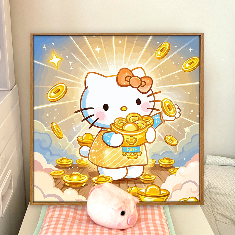 招财凯蒂猫数字油画diy填涂色手工绘解闷HelloKitty油彩装饰挂画