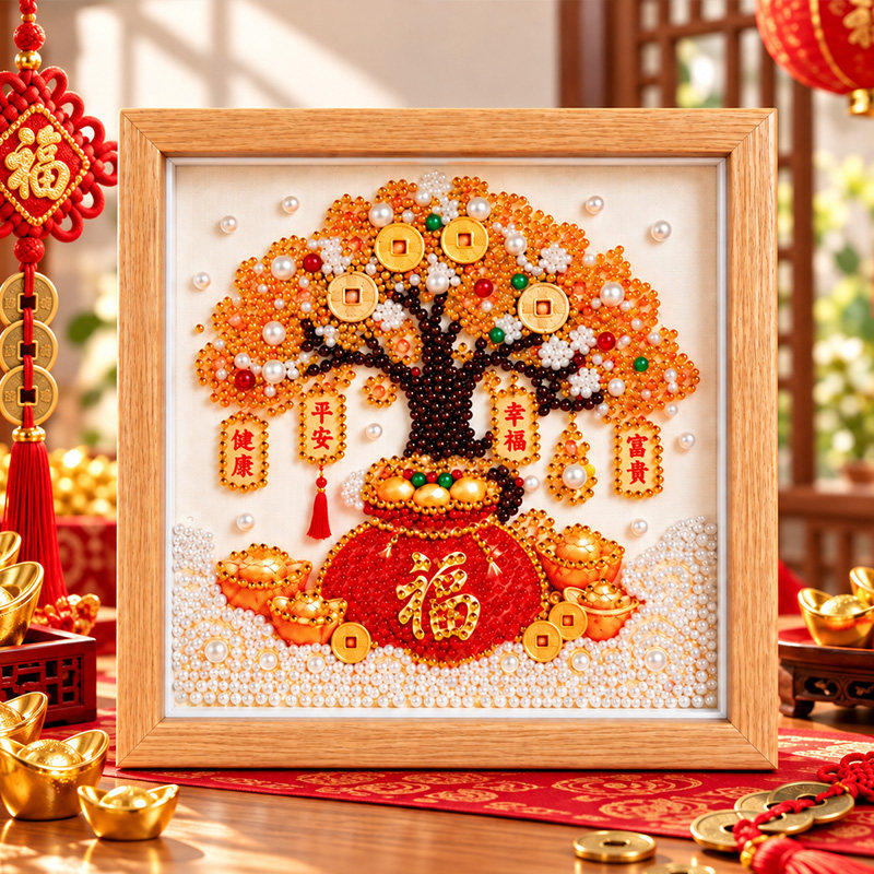 招财神树珍珠画手工diy材料包钻石新款发财运好寓意摆台件装饰画
