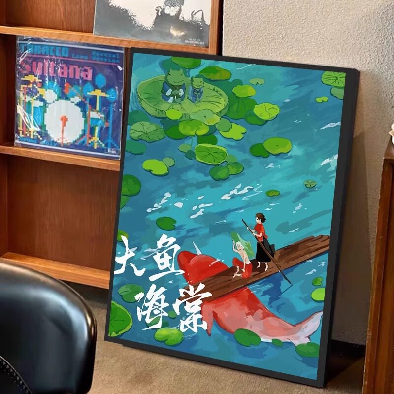 大鱼海棠数字油画diy涂色手工手绘卡通动漫治愈系丙烯油彩装饰画