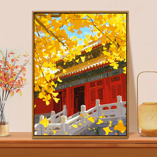 秋日故宫数字油画diy填充涂色手工绘红墙枫叶风景丙烯油彩装饰画
