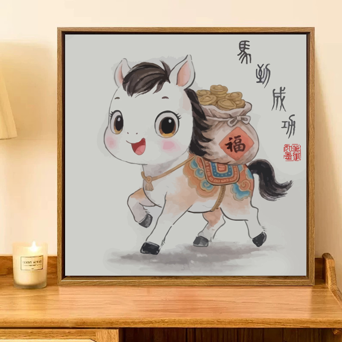 中国风十二生肖数字油画diy填充涂色手工绘水墨风动物油彩装饰画