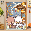 一二布布DIY数字油画手工画画生日礼物填充周边定制高级涂色成人